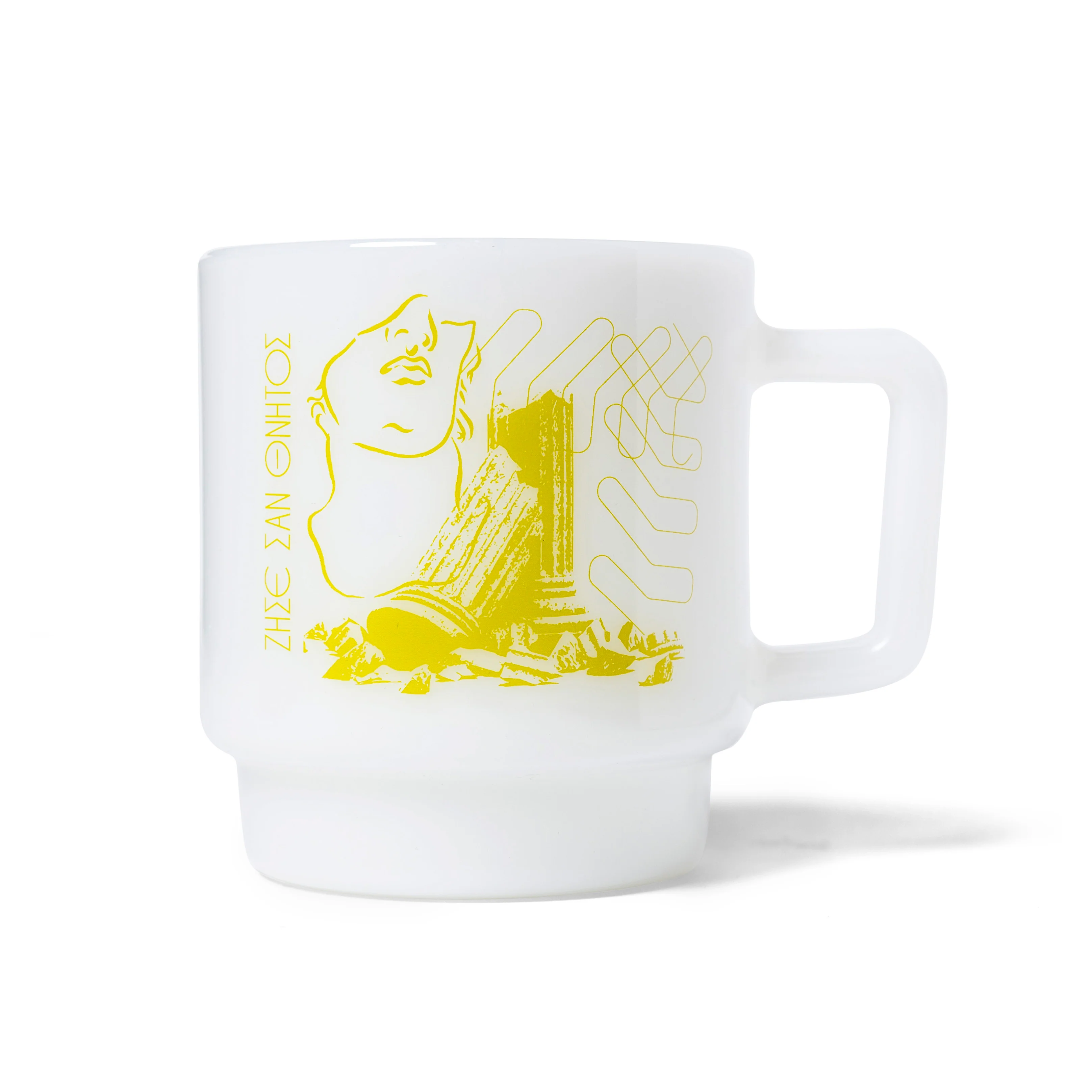 Milk Glass Mug - Image 3