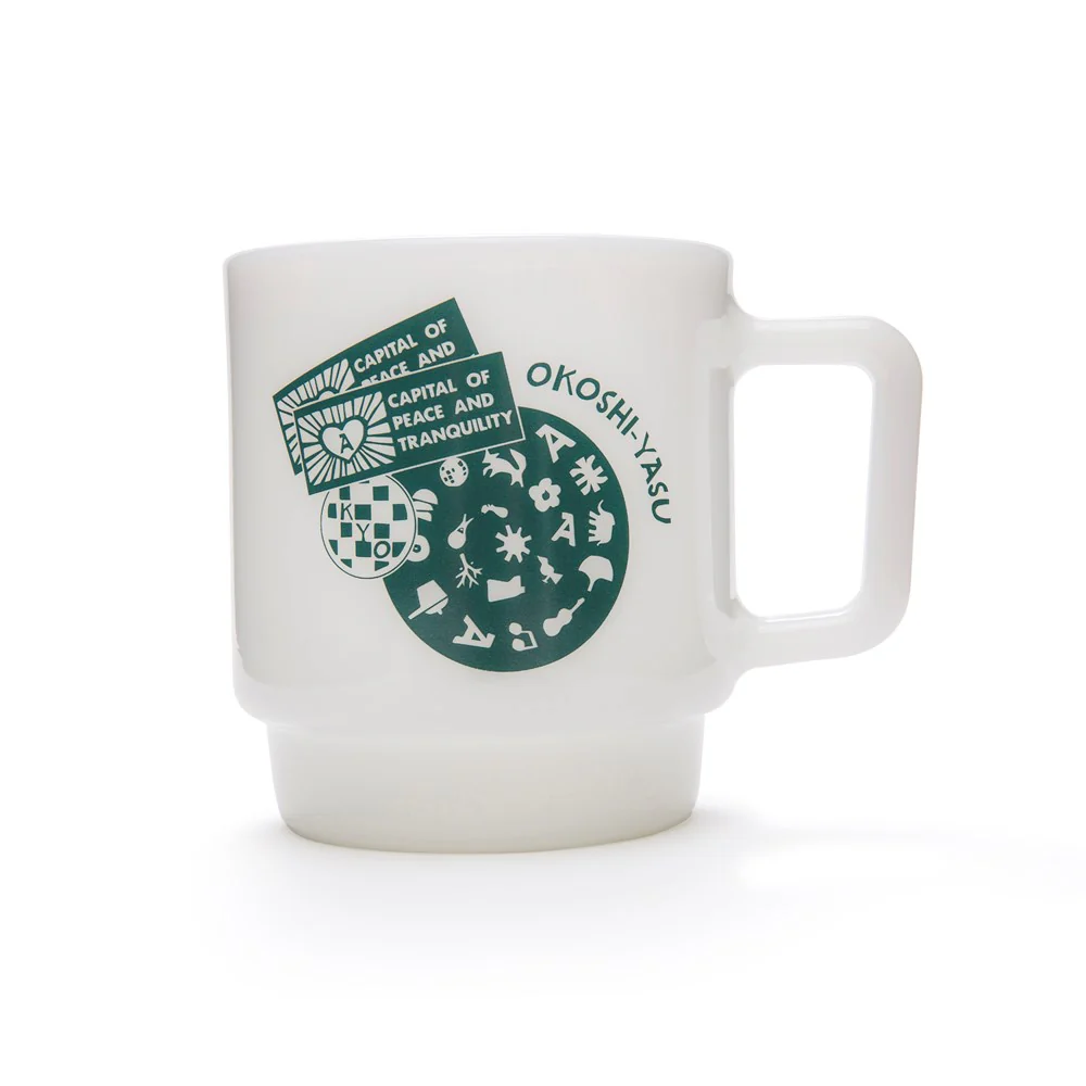 Milk Glass Mug - Image 9